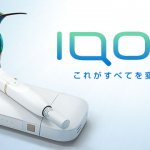 IQOSとは?IQOSを今すぐ購入する方法や利用者の声、価格、使い方、専用ケース通販など
