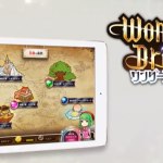 ゲームで学習する時代?月額500円からの小中学生向け学研ゼミのオンライン学習とは?