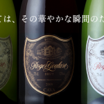 【ドンペリより美味しいスパークリングワイン?】芸能人格付けチェックで完全勝利!